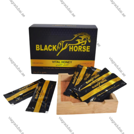 Black Horse Vital Honey sachets and box - Male vitality herbal honey