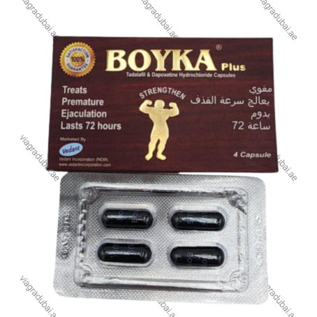 Boyka Plus Power Capsule - Tadalafil & Dapoxetine Hydrochloride Capsules for Premature Ejaculation, lasts up to 72 hours