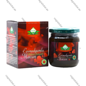 Epimedyumlu Turkish Honey jar and box - Herbal macun male vitality supplement