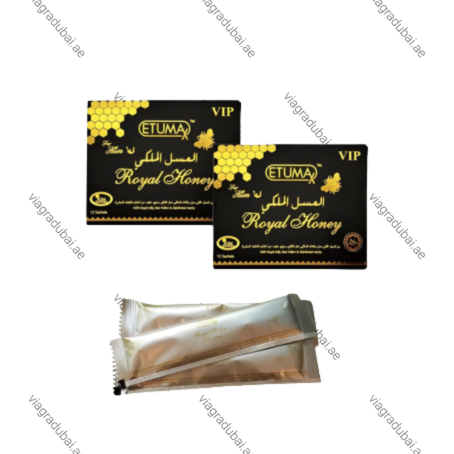 Etumax Royal Honey black and gold box - Male vitality honey