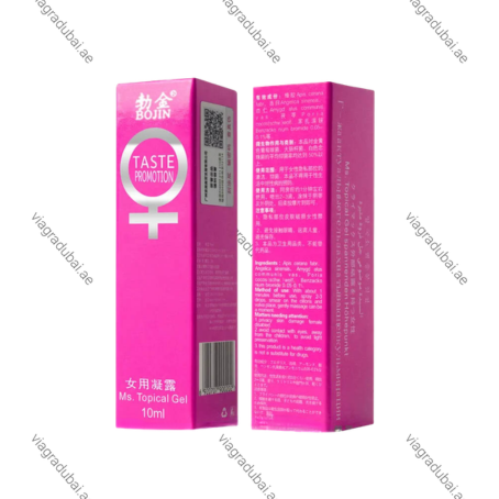 Female Sex Enhance Fluid - Image 3