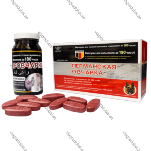 German Men Power red tablets with bottle and box - Male vitality supplement