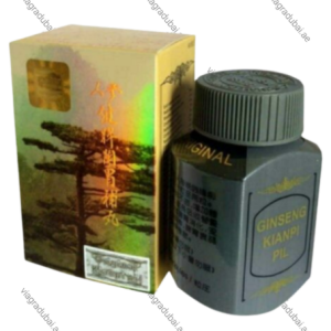 Ginseng Kianpi Pil Original bottle and box - Herbal male vitality supplement