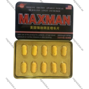 Maxman Male Enhancement yellow pills in gold tin - Penis enlargement supplement