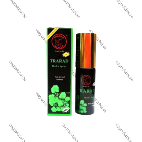 Trarad Herb's Spray 12ml non-aerosol nontoxic male delay spray standing box with green leaf graphics.