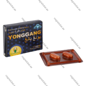Yonggang food supplement tablets small black box featuring blue star graphics and gold Arabic script